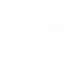 tallplus视频